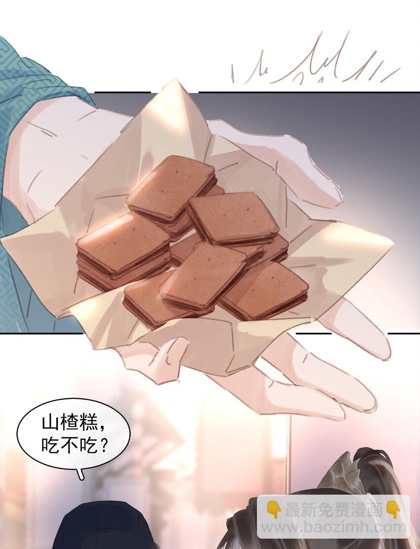 060 那人却在，灯火阑珊处