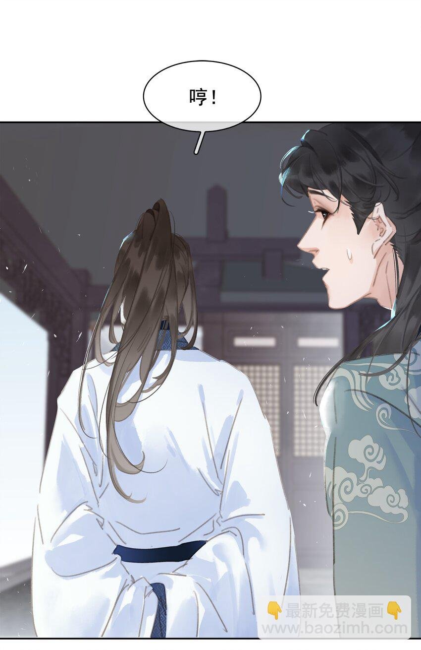 062 什么都给你