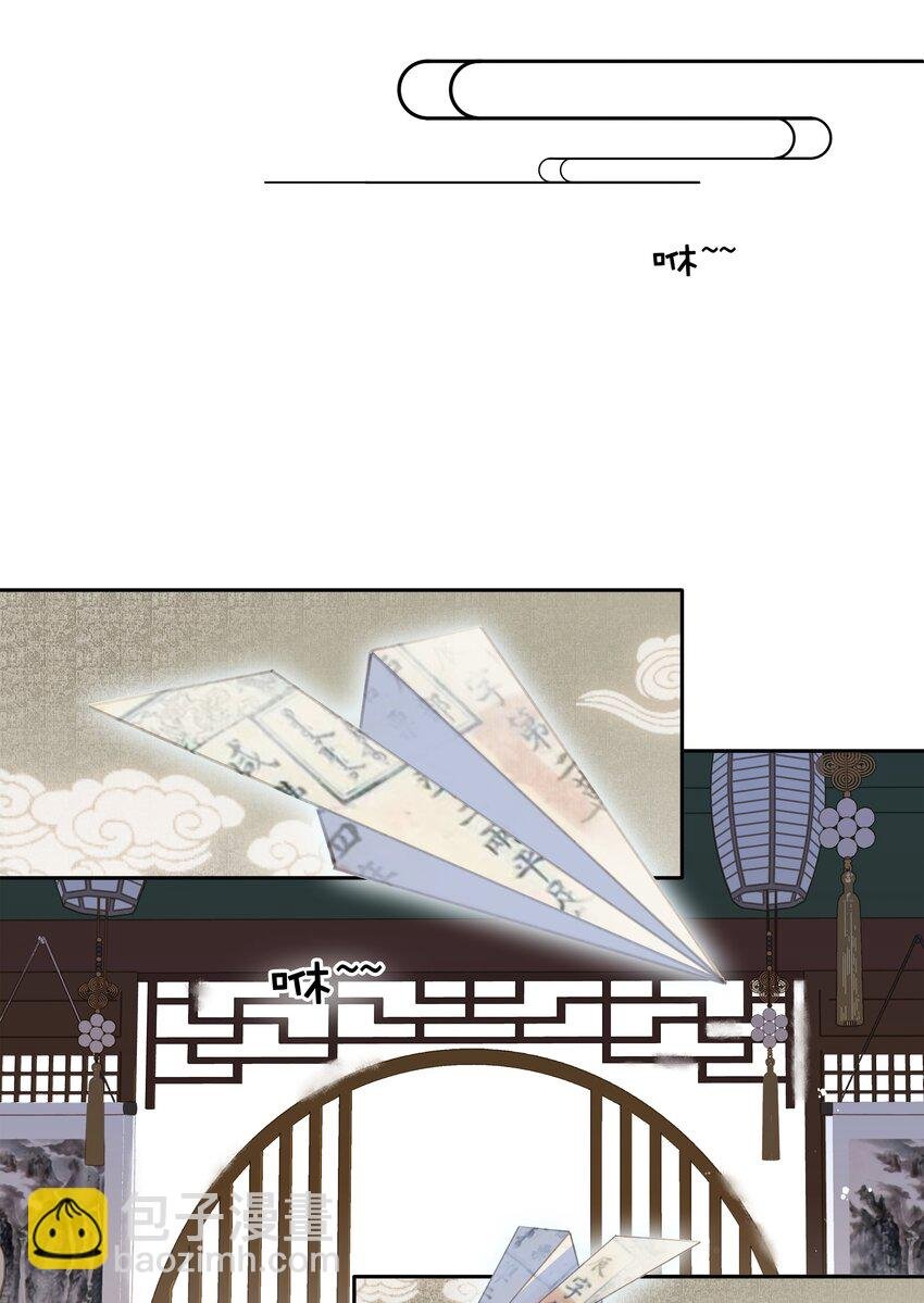 062 什么都给你