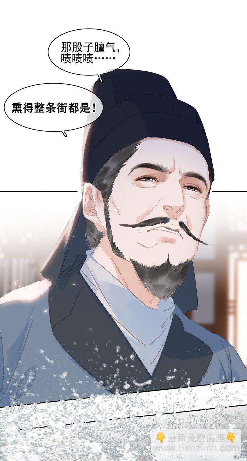 064 系统也怕鬼啊！