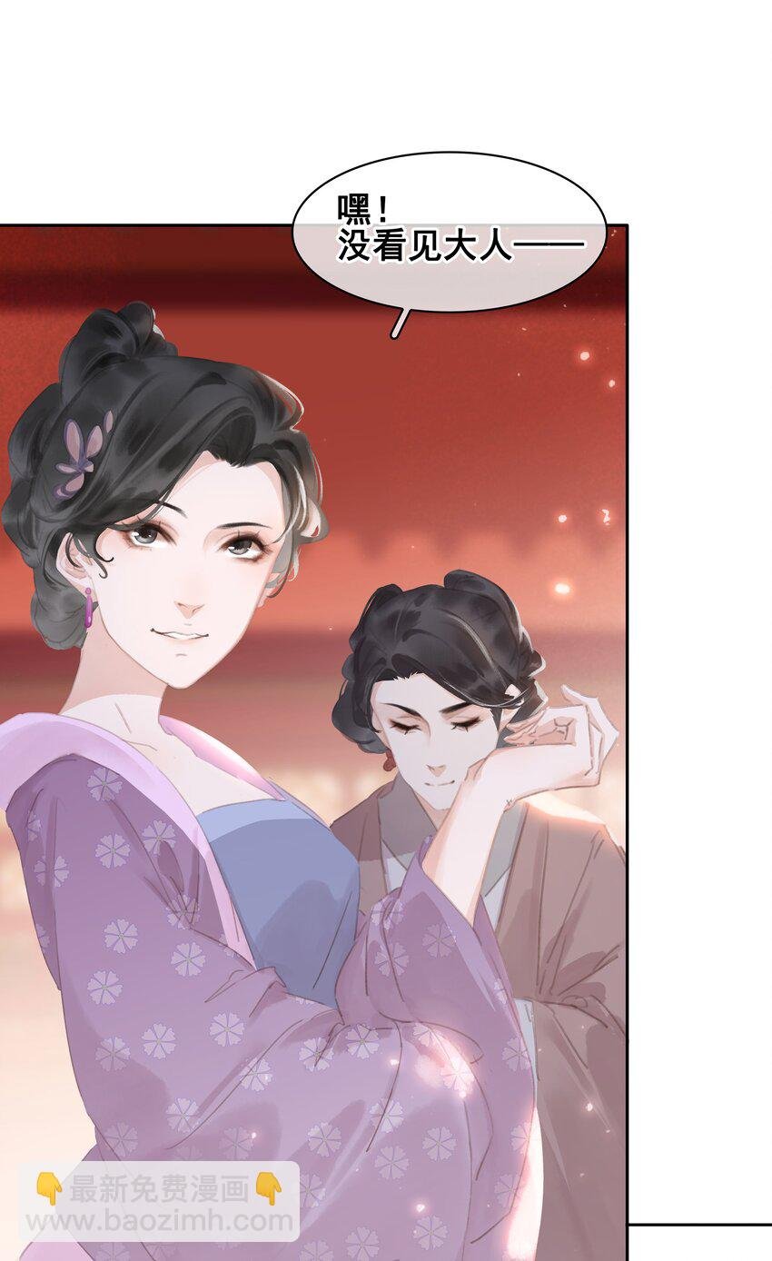 064 系统也怕鬼啊！