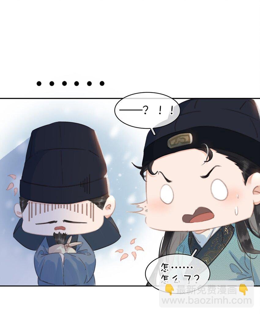 064 系统也怕鬼啊！