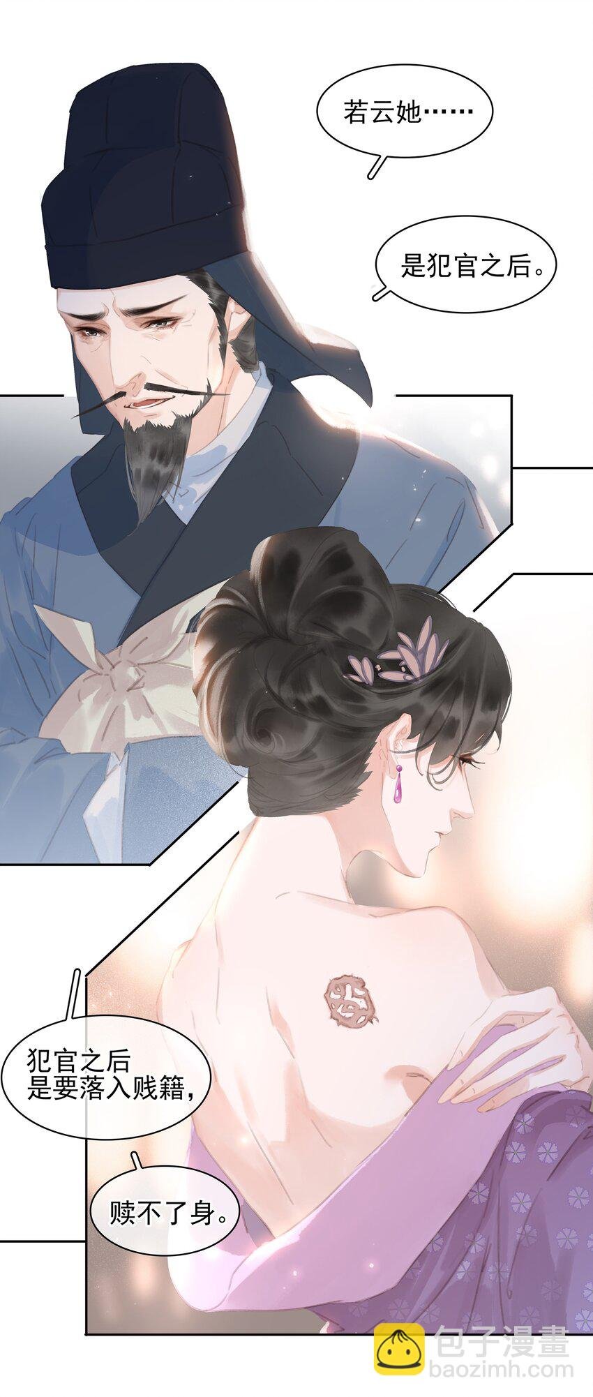064 系统也怕鬼啊！