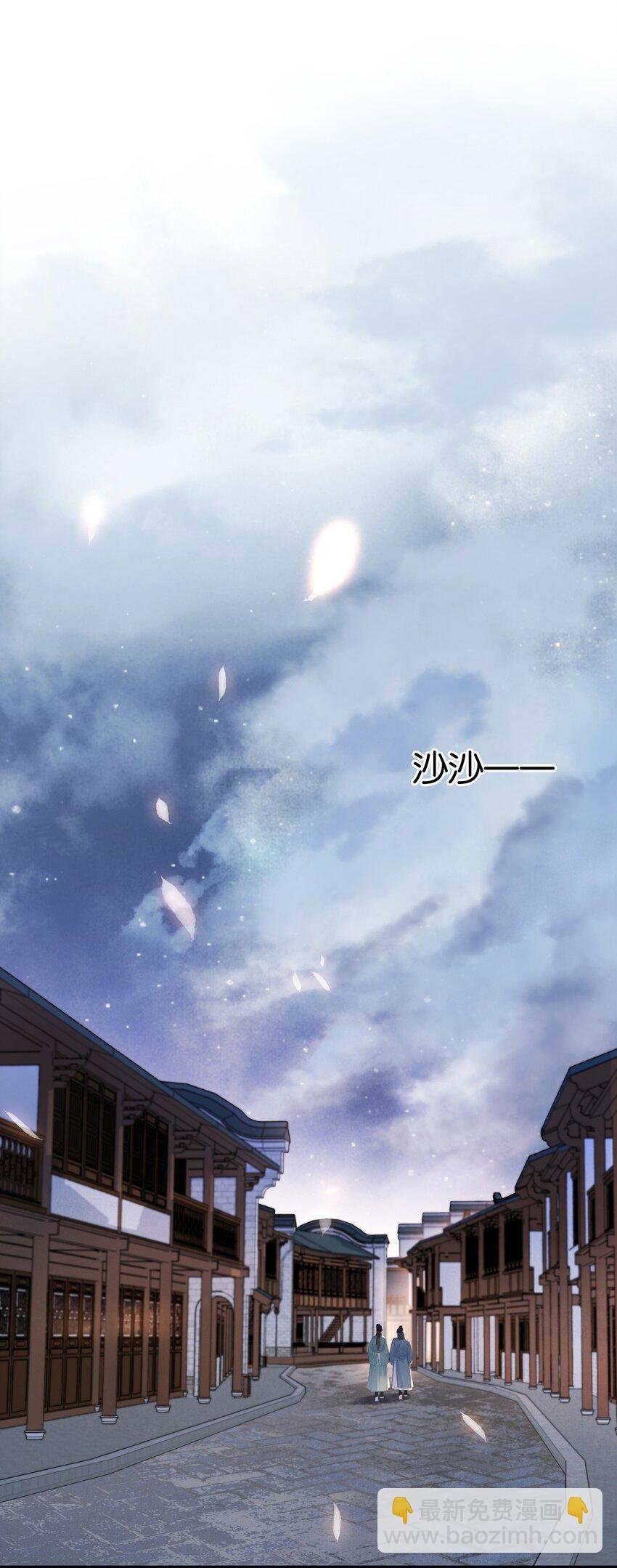 064 系统也怕鬼啊！