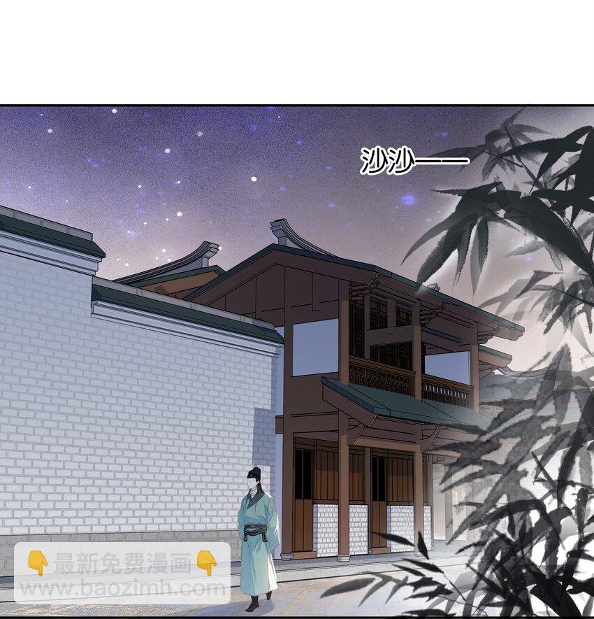 064 系统也怕鬼啊！
