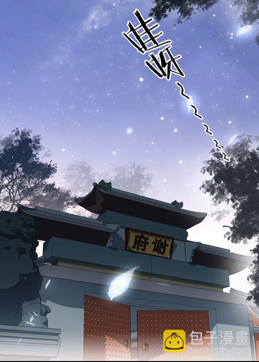 064 系统也怕鬼啊！