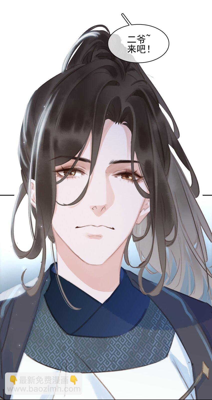 067 猪八戒背媳妇儿