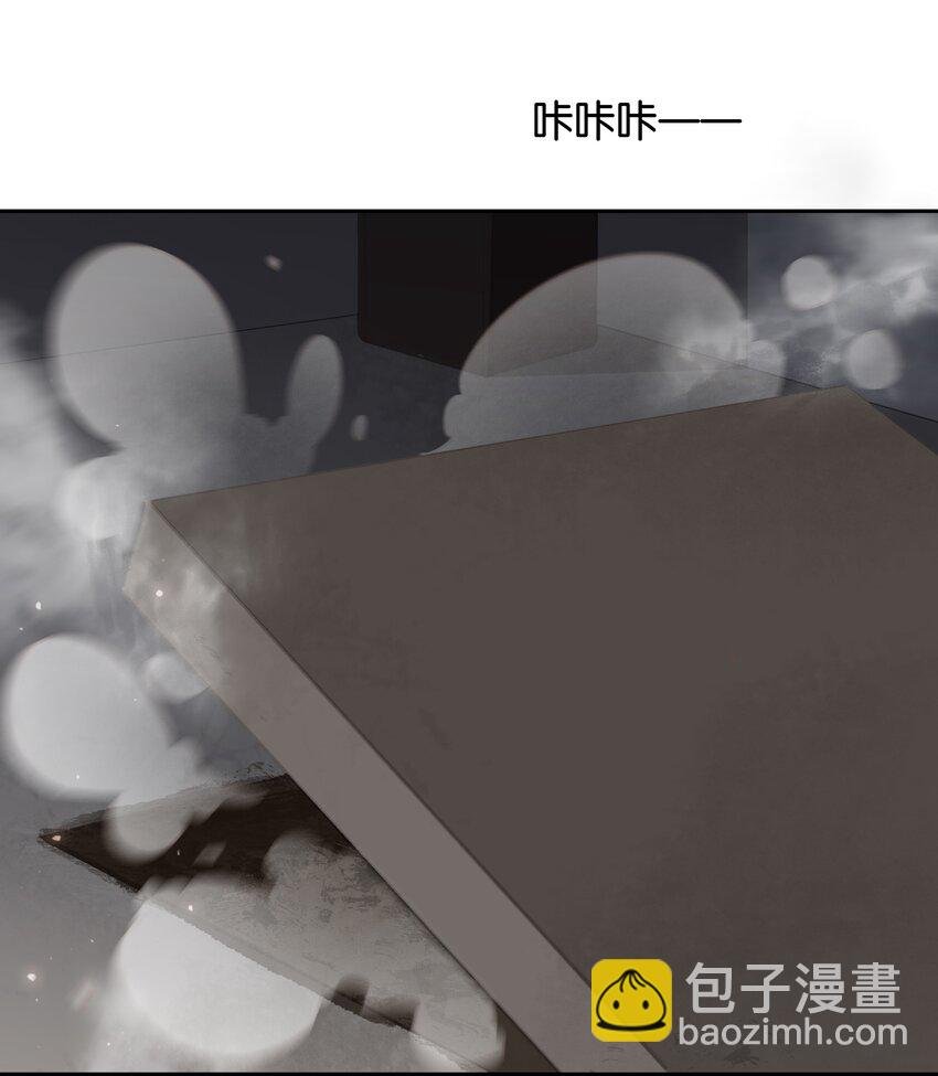 069 逃跑