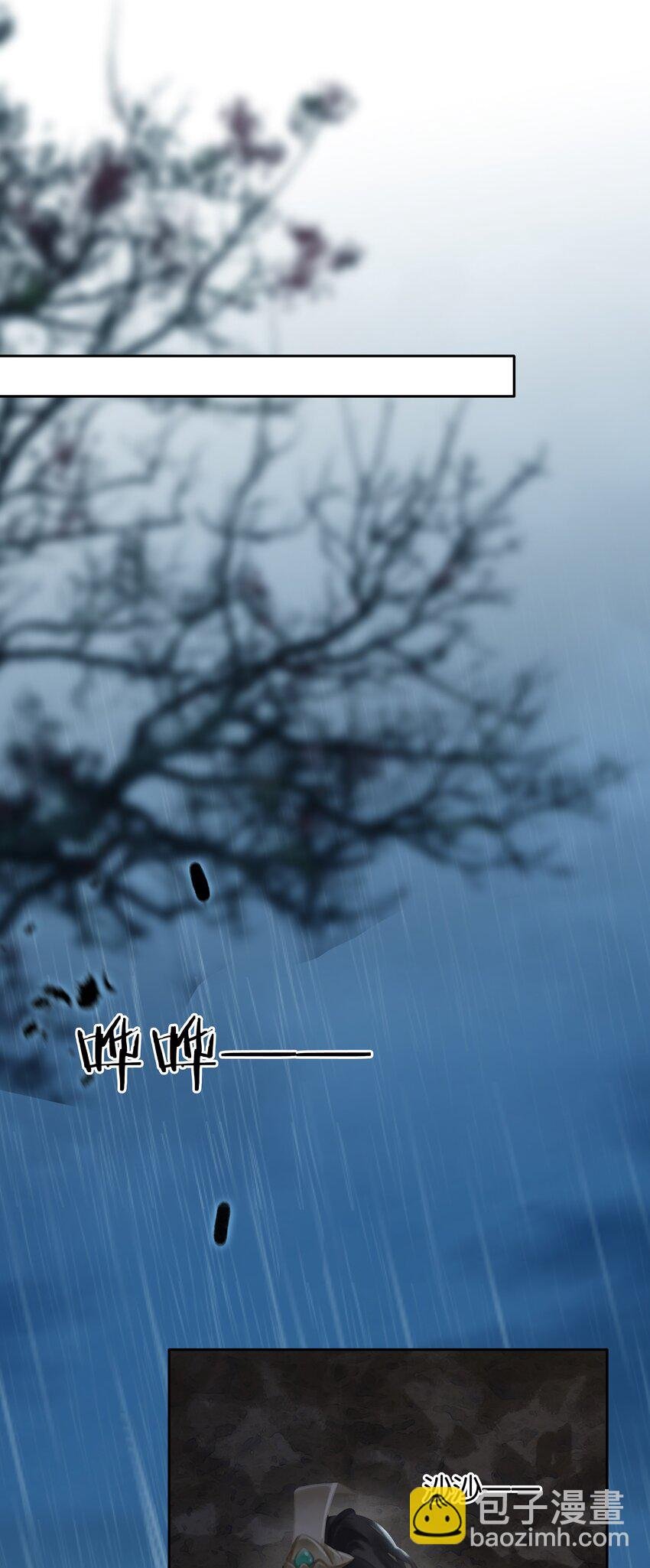 069 逃跑