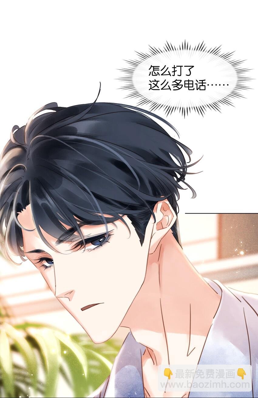 007 你比糖甜~