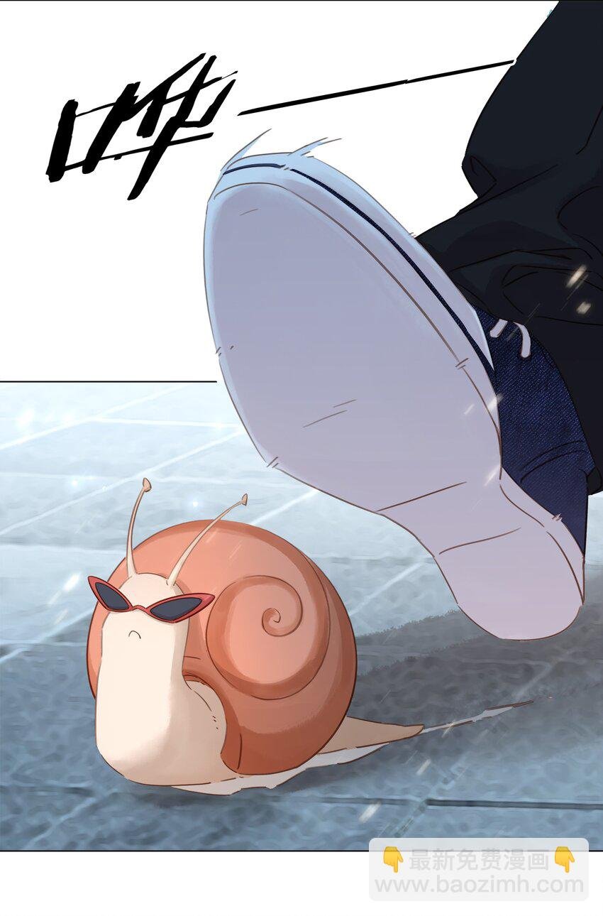 007 你比糖甜~