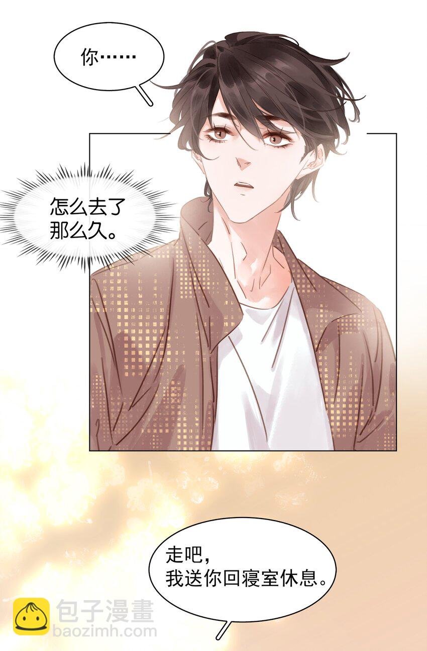007 你比糖甜~