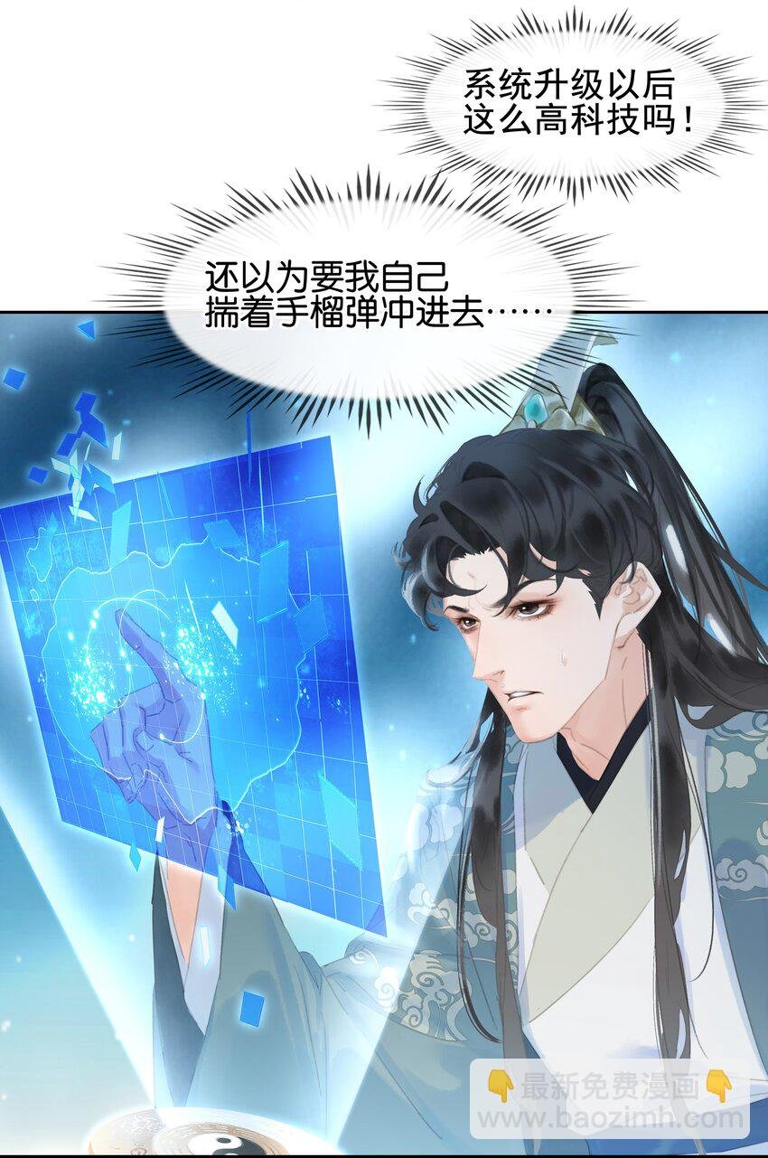 070 手榴弹的威力