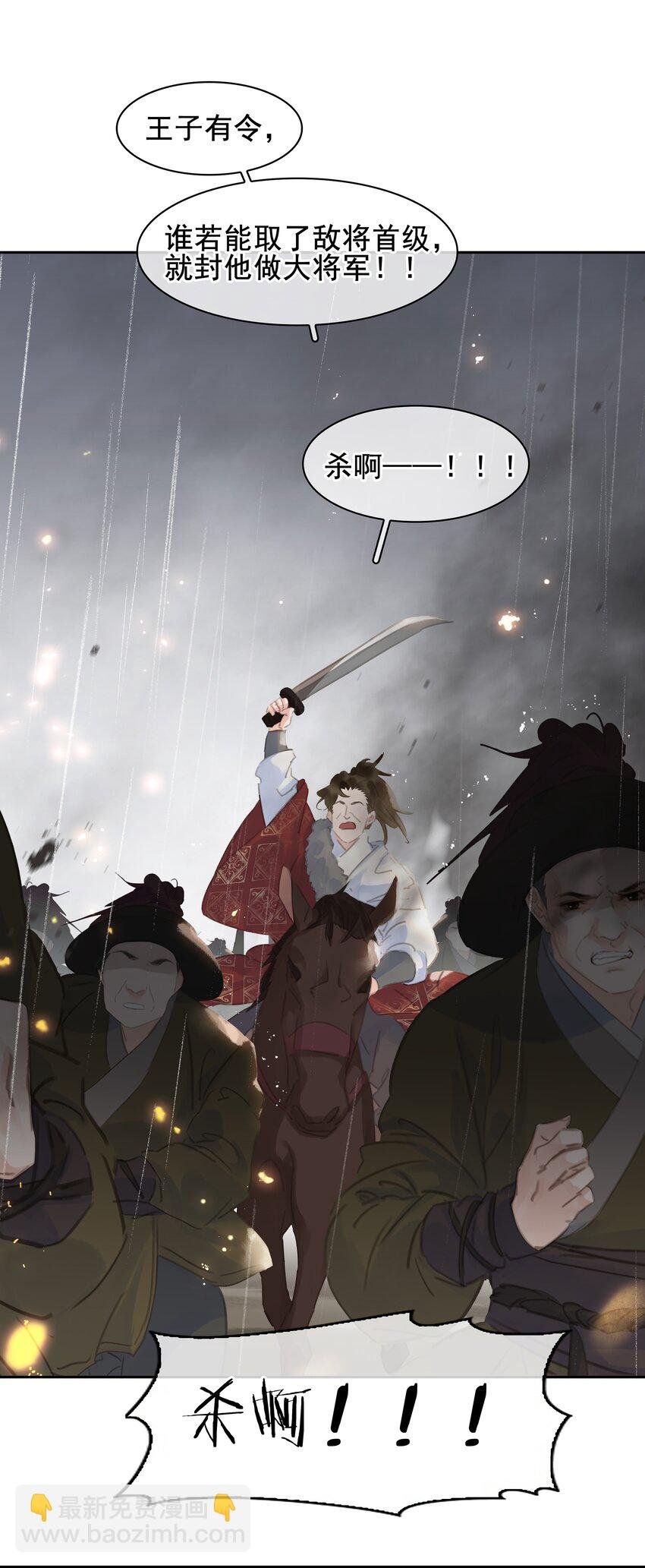 070 手榴弹的威力