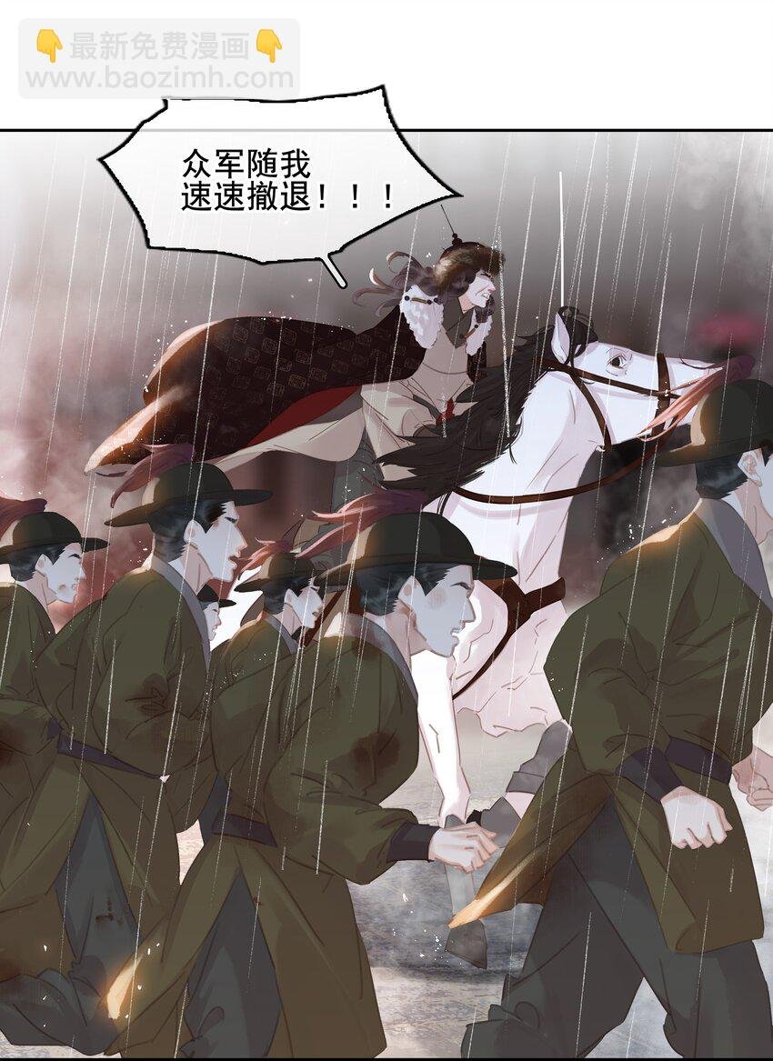 070 手榴弹的威力