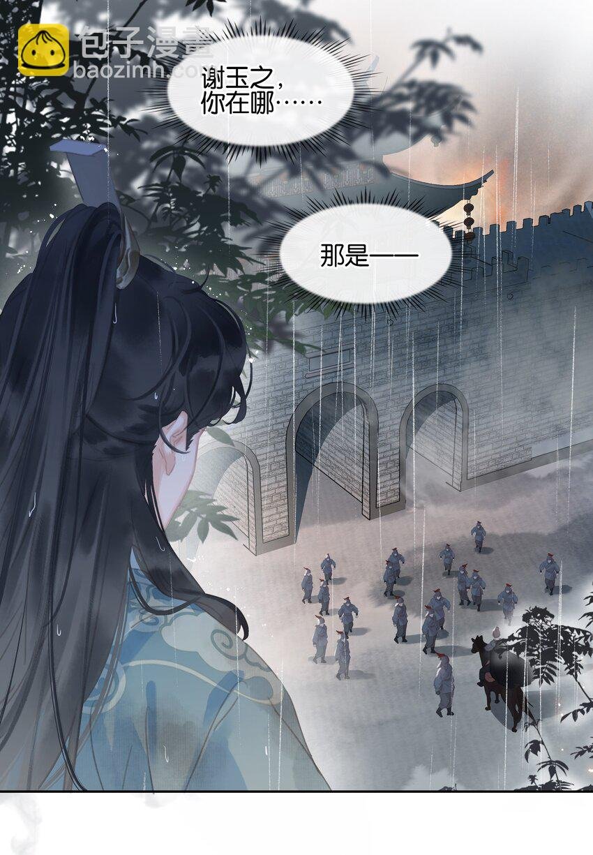 070 手榴弹的威力