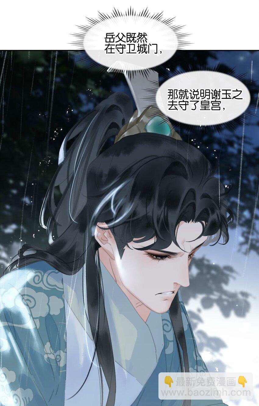 070 手榴弹的威力