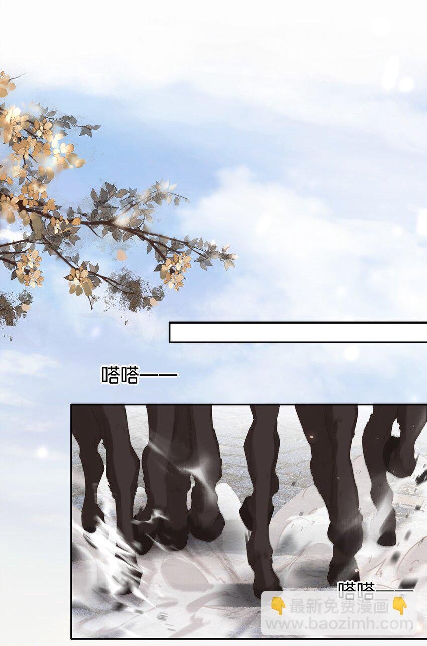 071 一辈子在一起