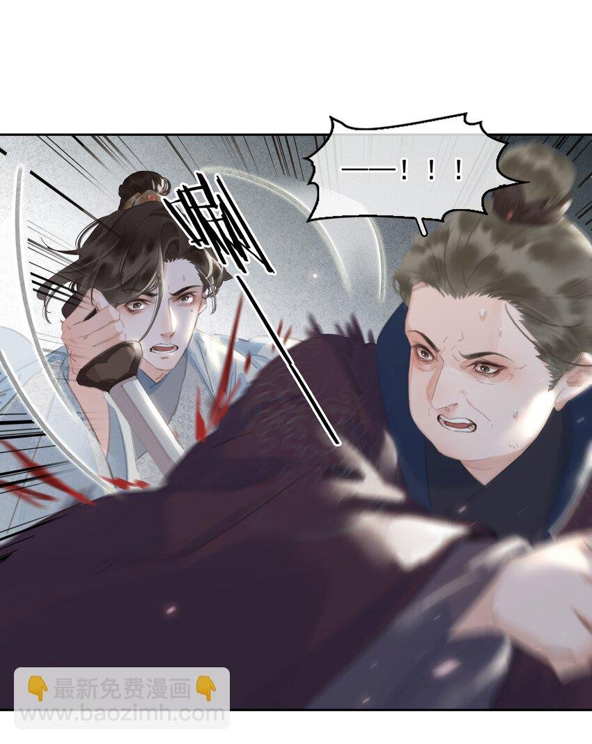 071 一辈子在一起