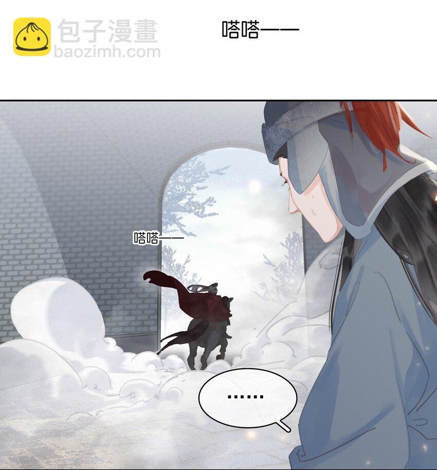 071 一辈子在一起