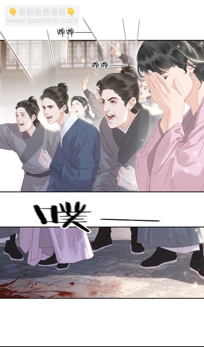 072 你是我最好的归宿