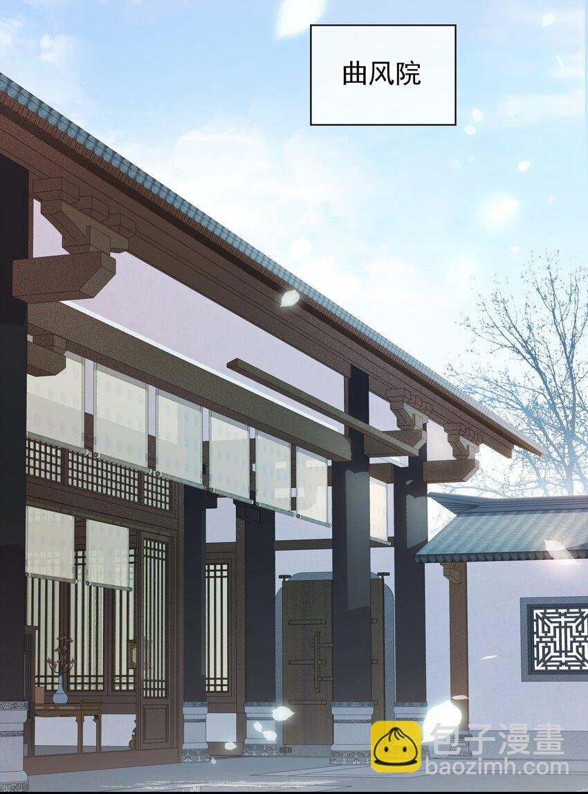072 你是我最好的归宿
