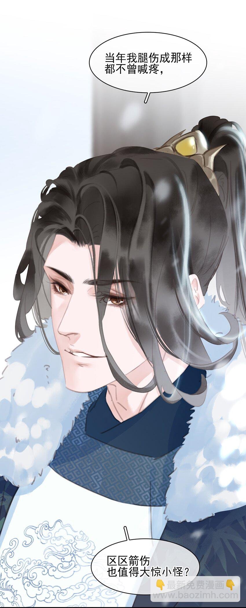 072 你是我最好的归宿