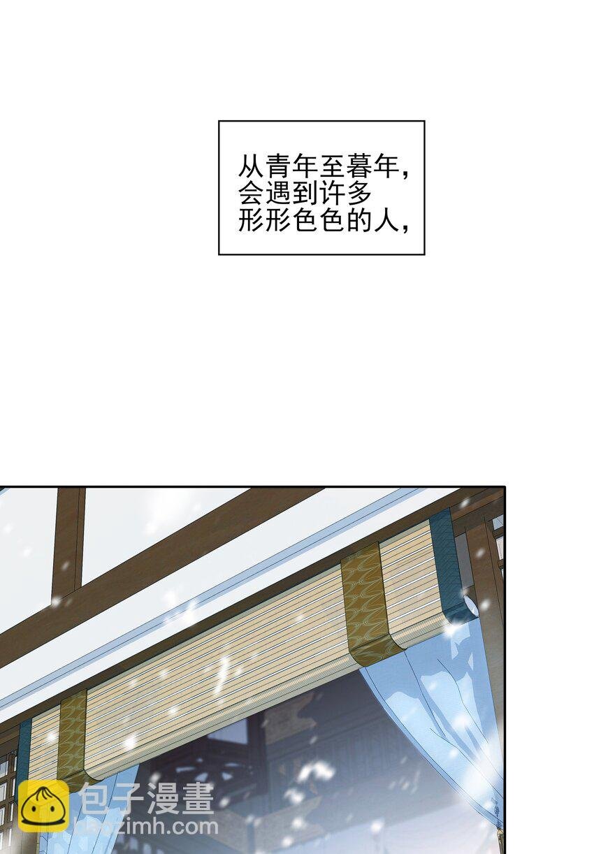 072 你是我最好的归宿