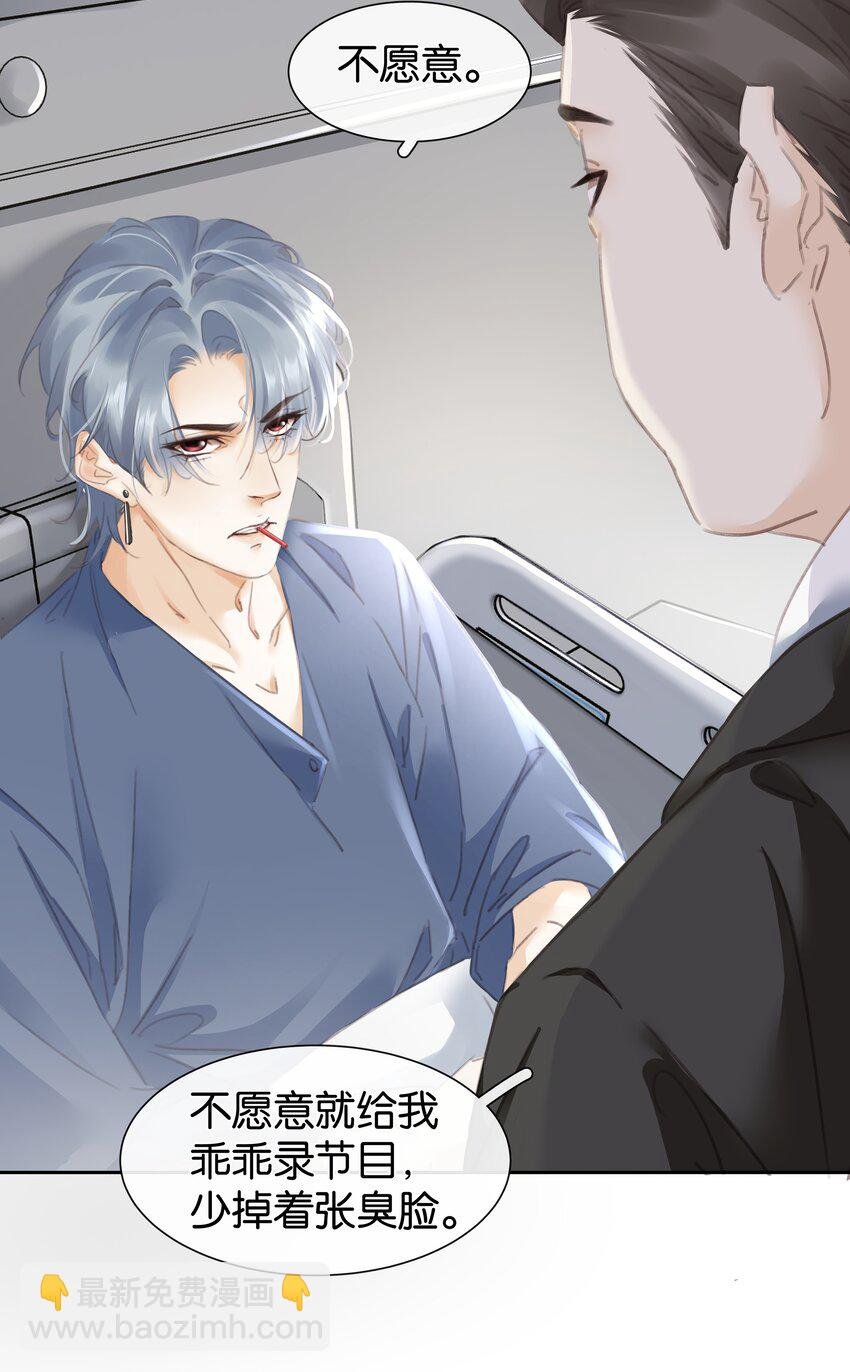 076 黑红也是红！