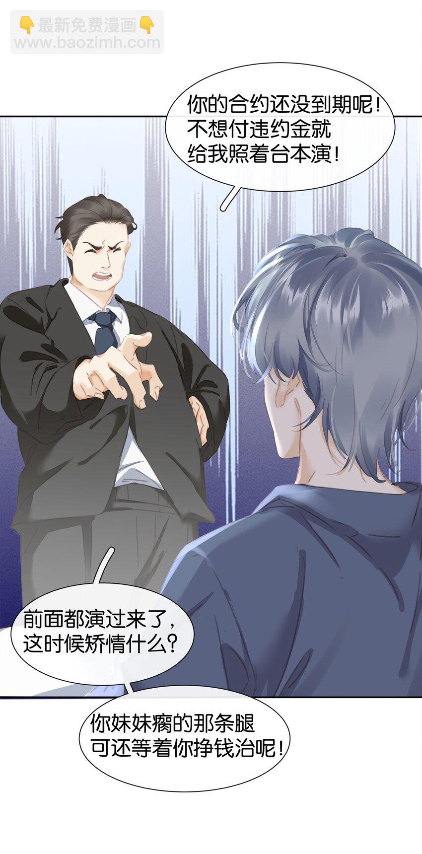 076 黑红也是红！