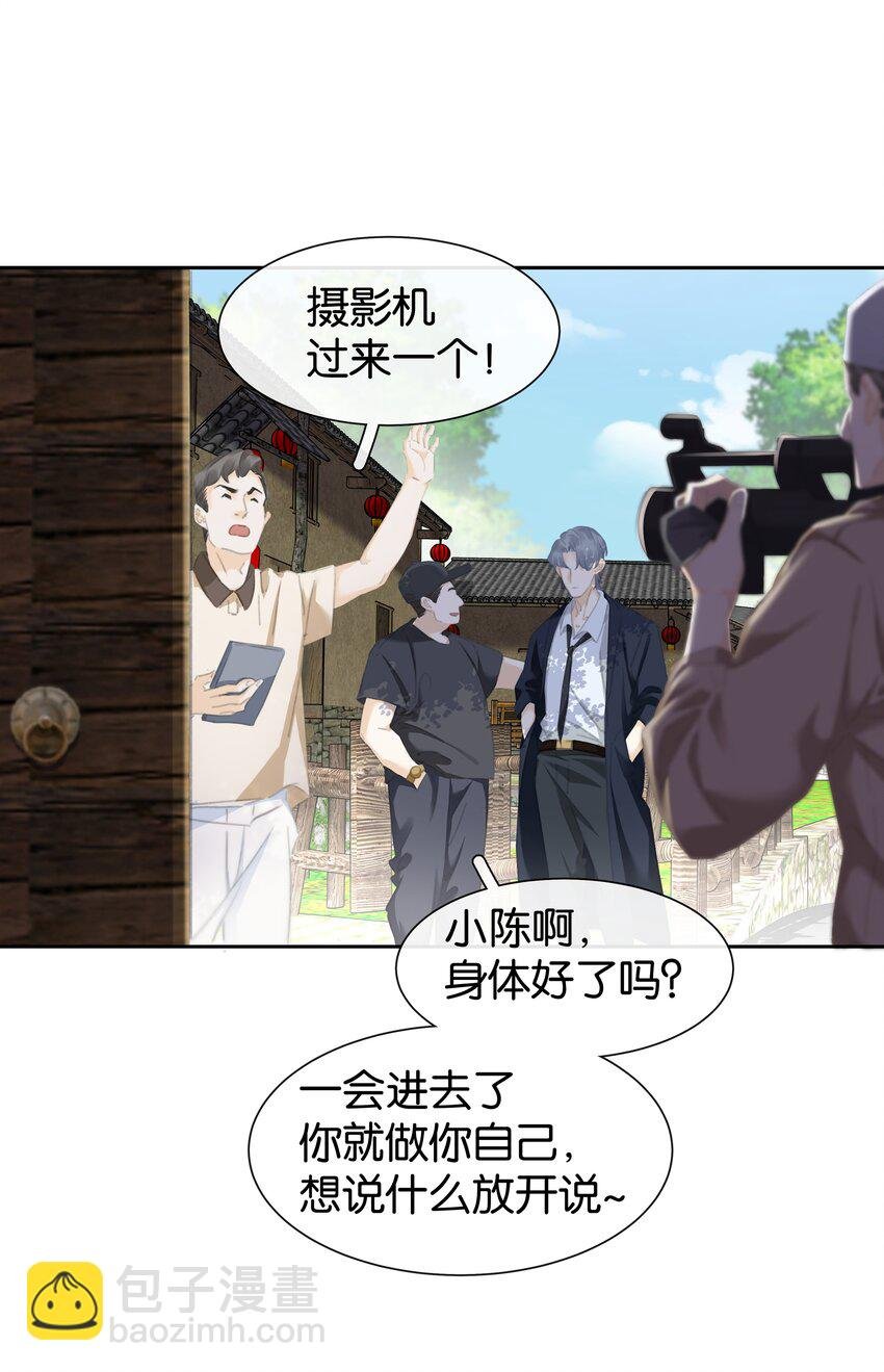 076 黑红也是红！