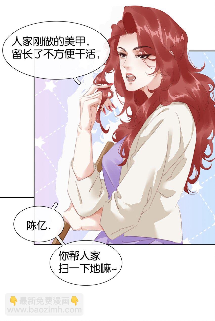 076 黑红也是红！