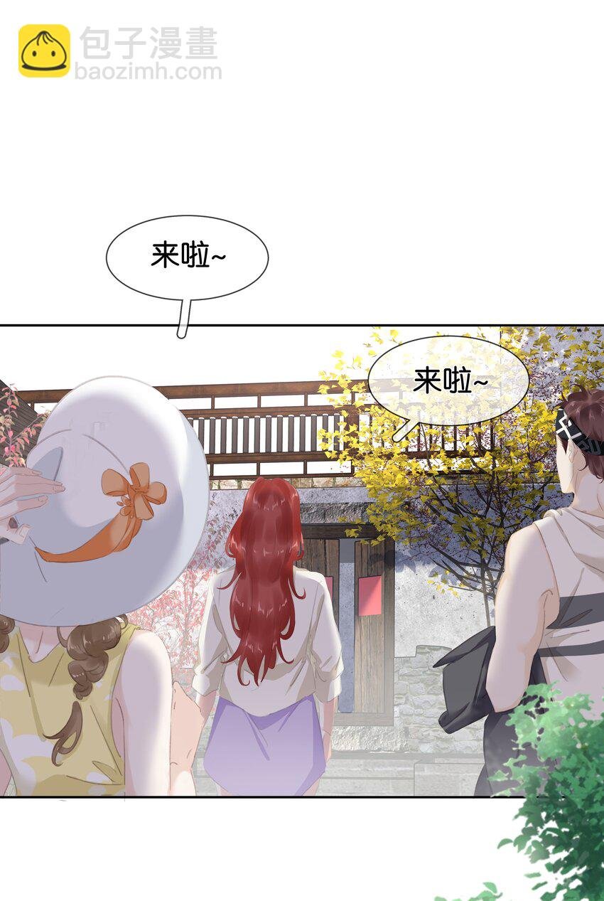076 黑红也是红！