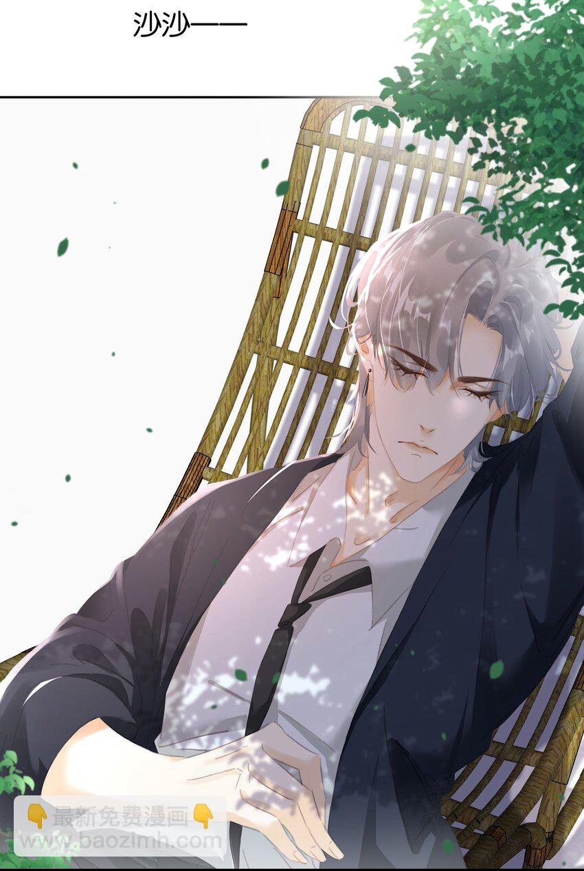 076 黑红也是红！