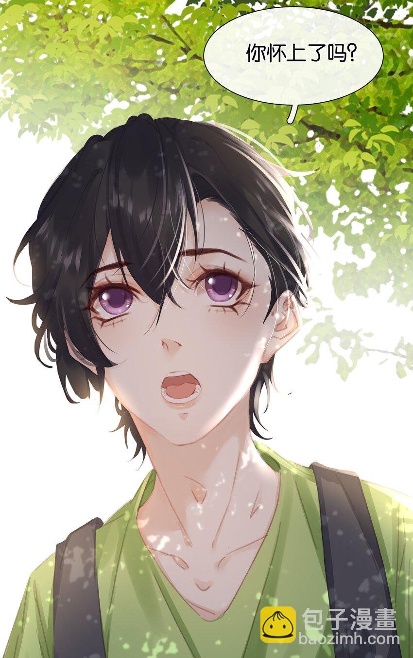 077 这货嘴巴真毒