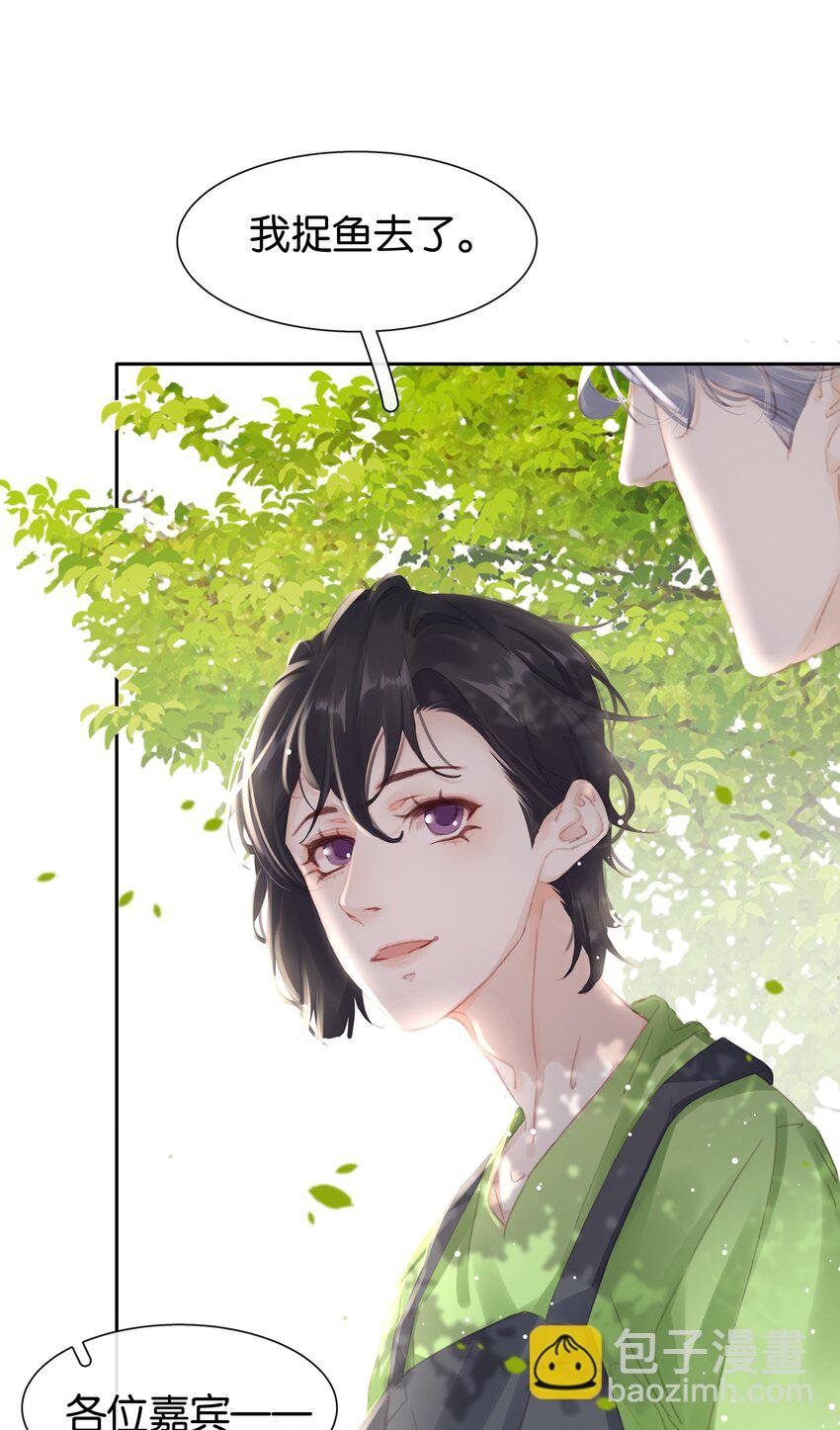 077 这货嘴巴真毒