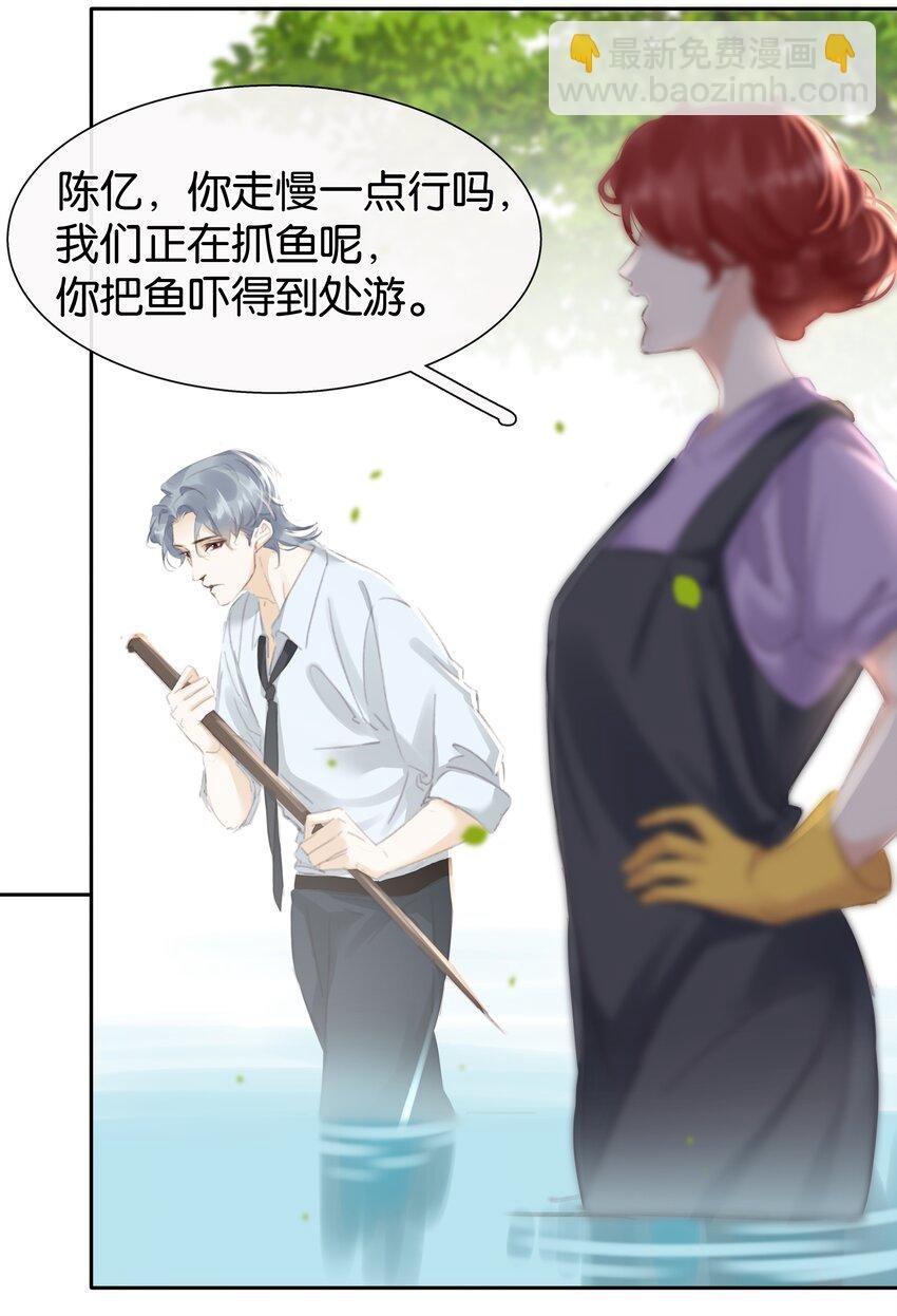 077 这货嘴巴真毒
