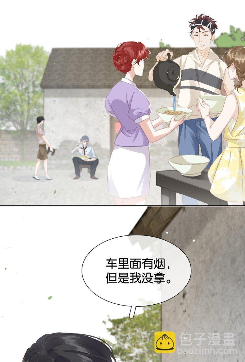 079 请你吃糖