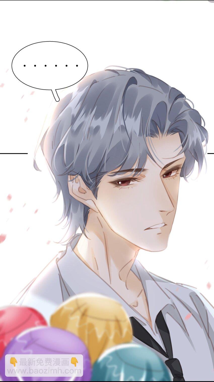 079 请你吃糖