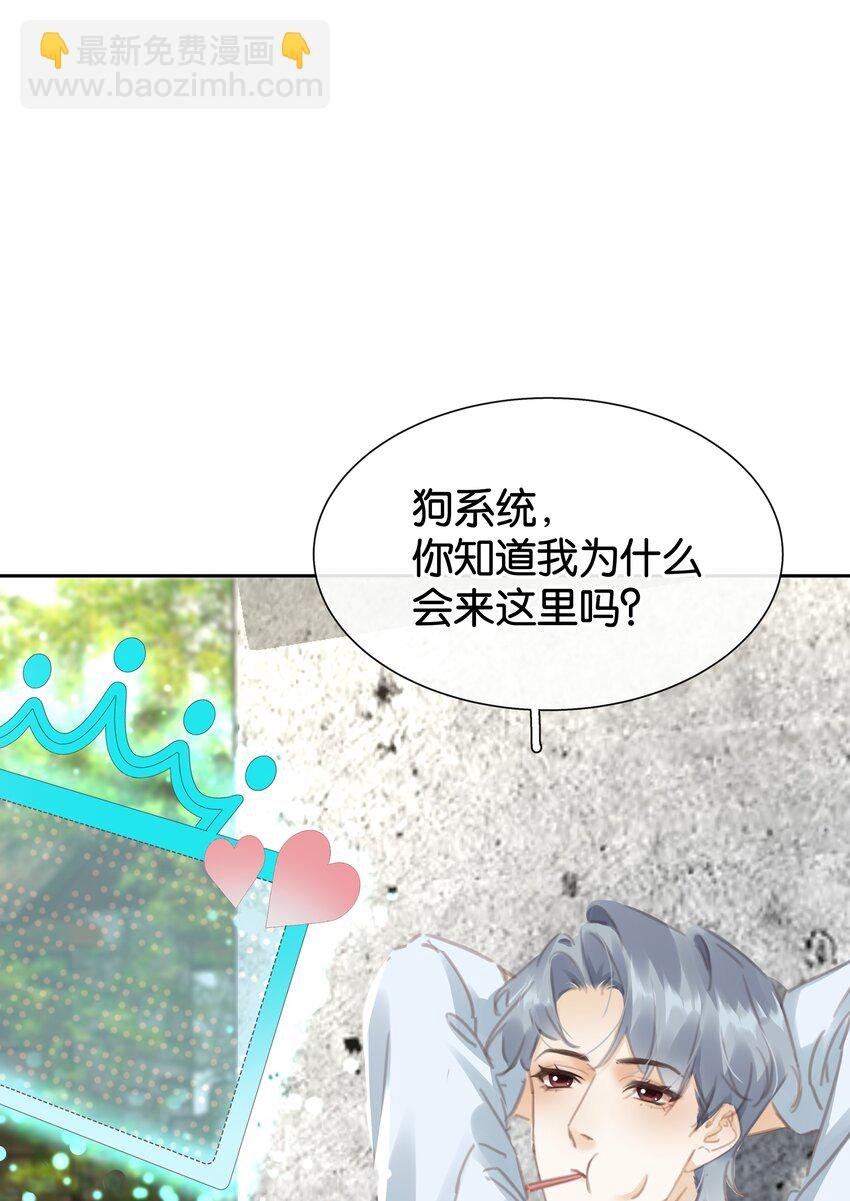 079 请你吃糖