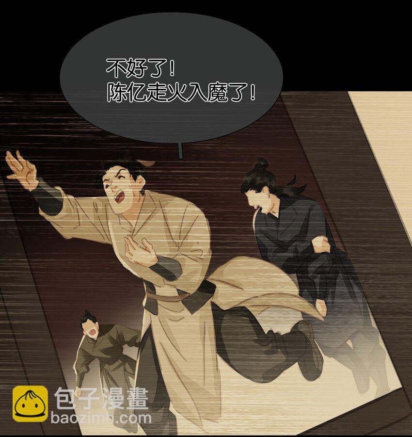 079 请你吃糖