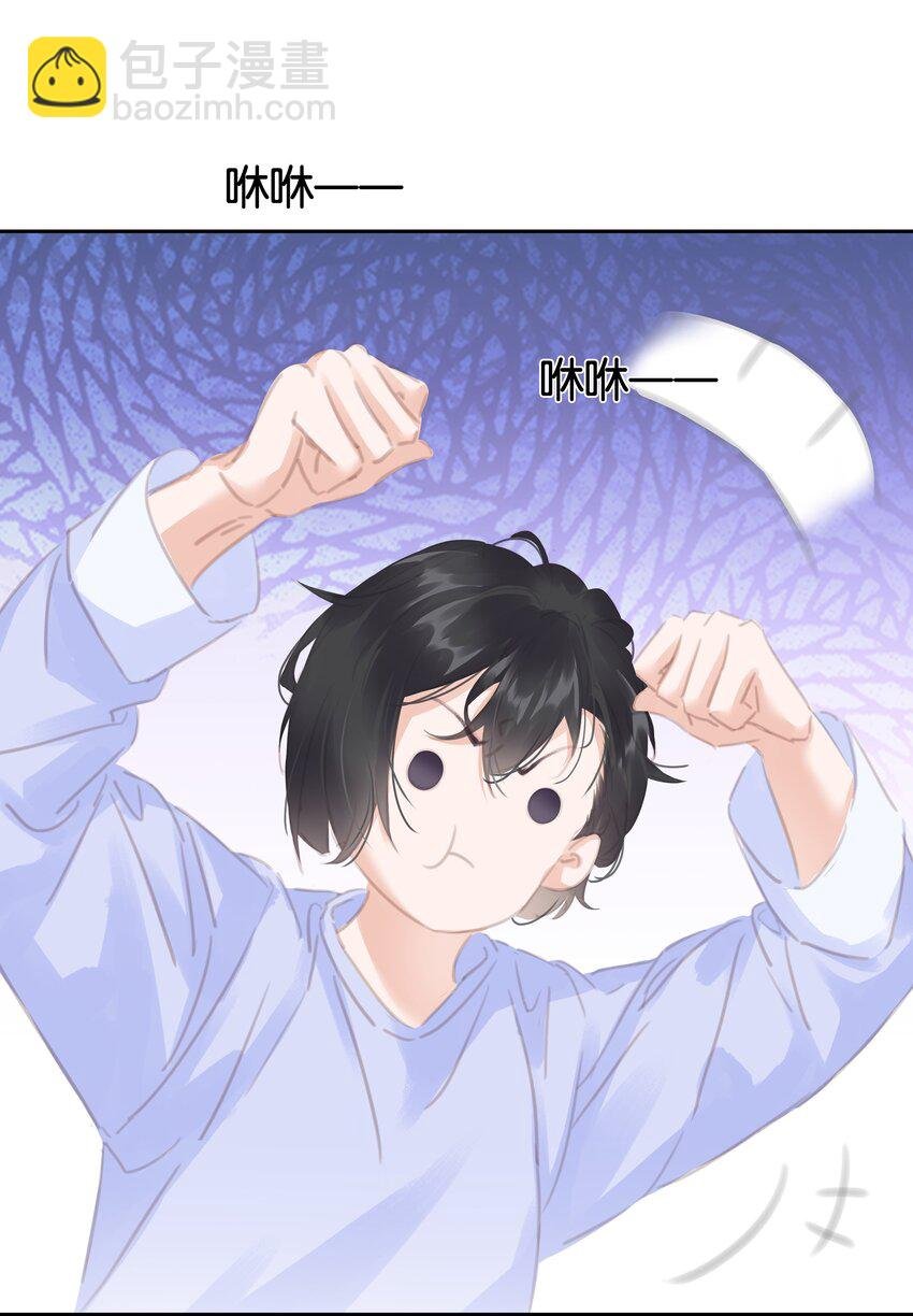 079 请你吃糖