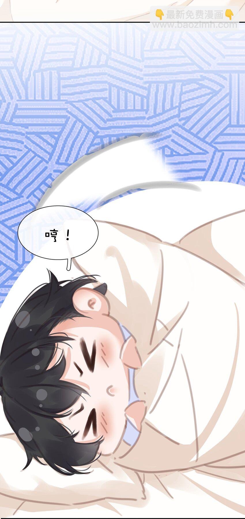 079 请你吃糖