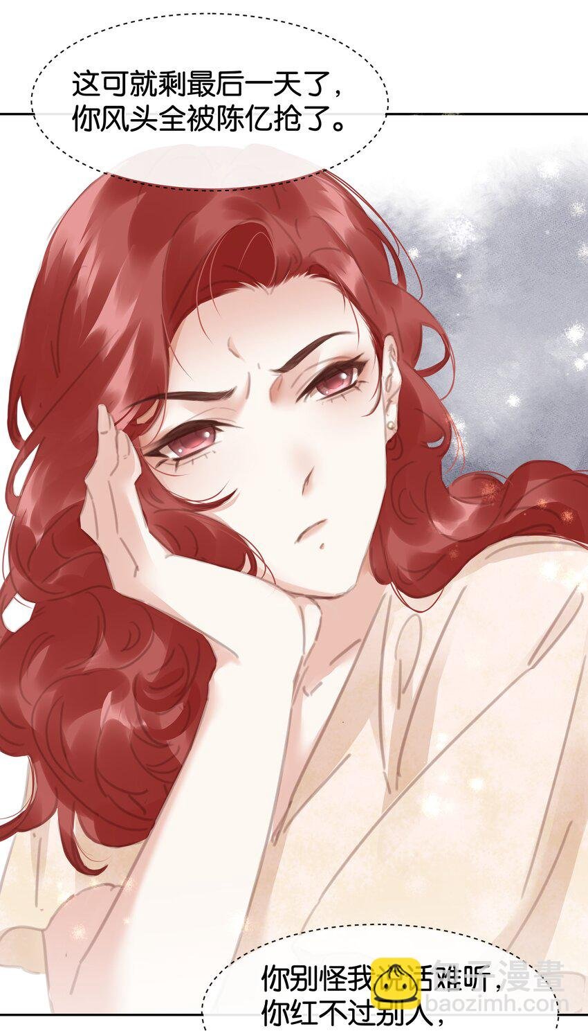 079 请你吃糖