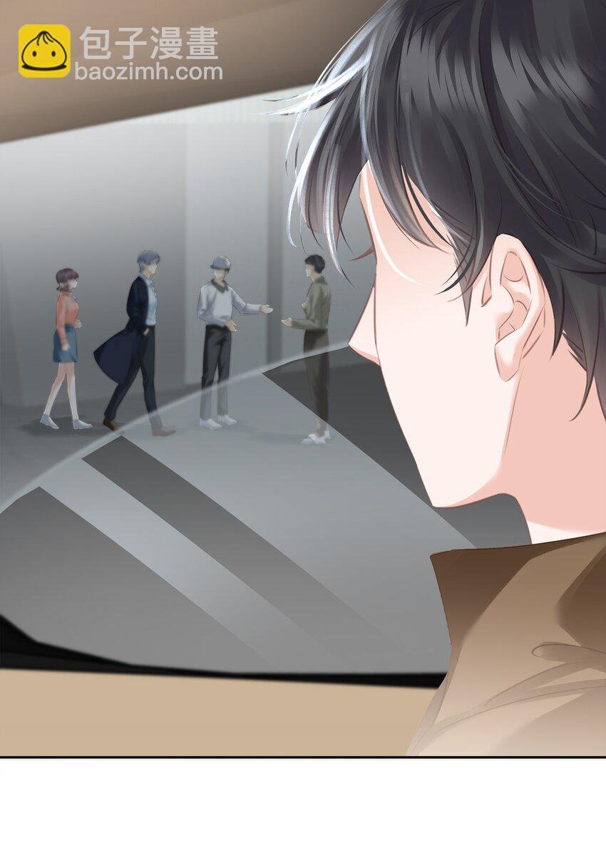 082 跟黑子对喷