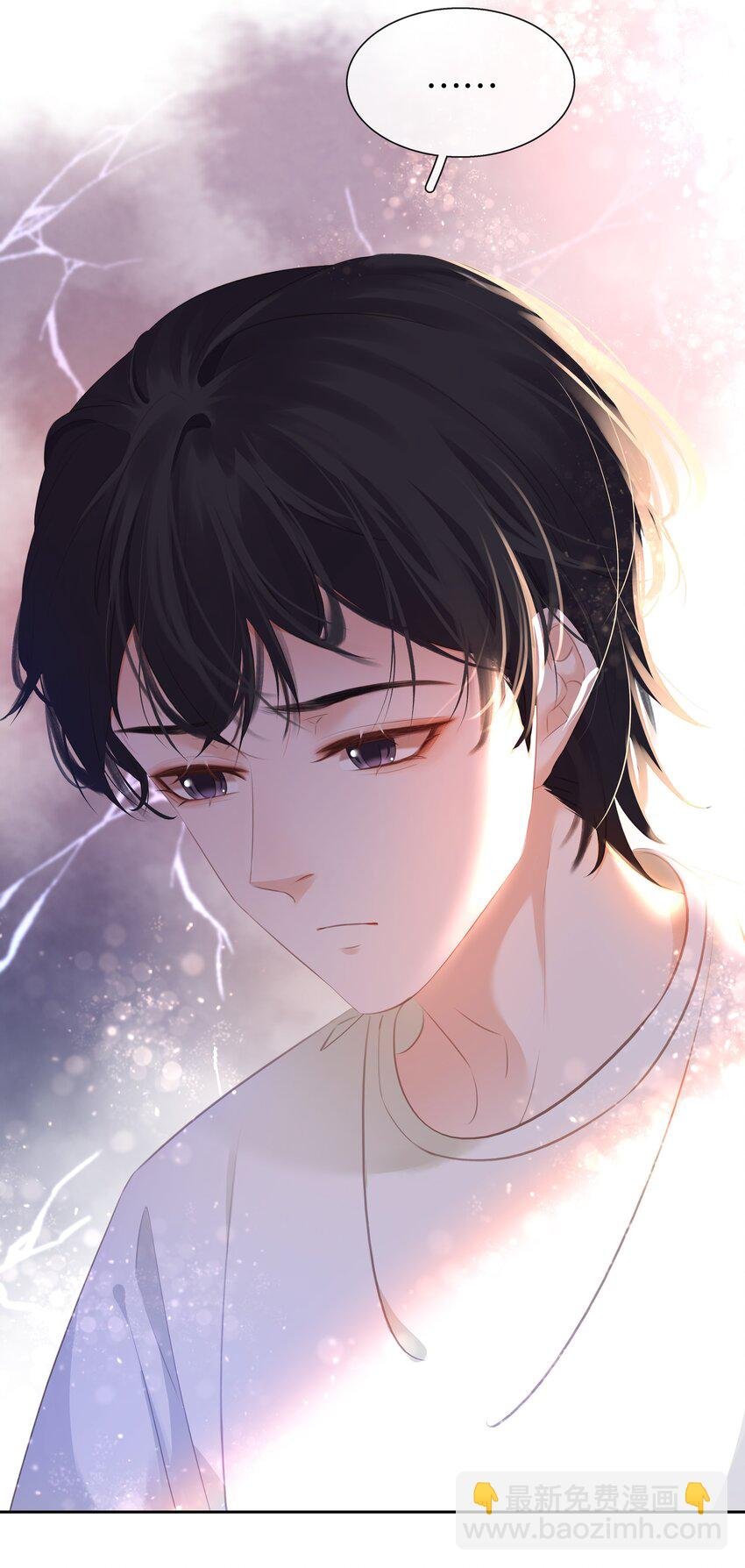 086 生理反应