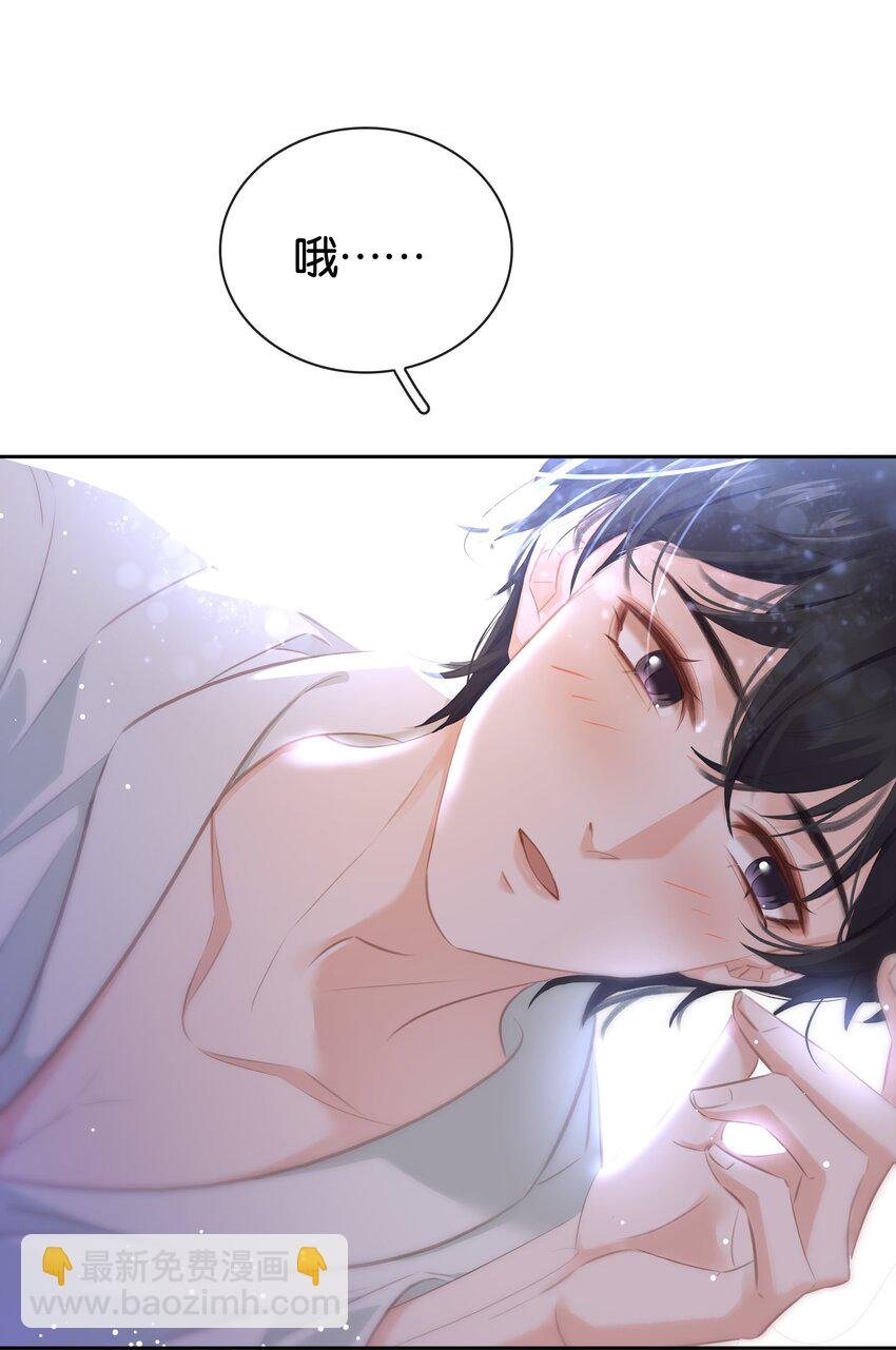 086 生理反应