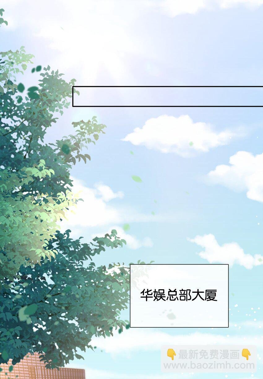 087 反差萌