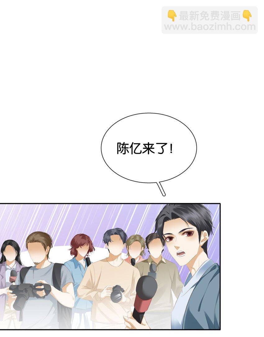 087 反差萌