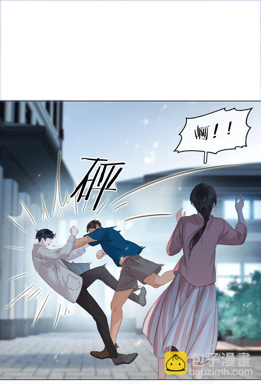 009 像是一个梦
